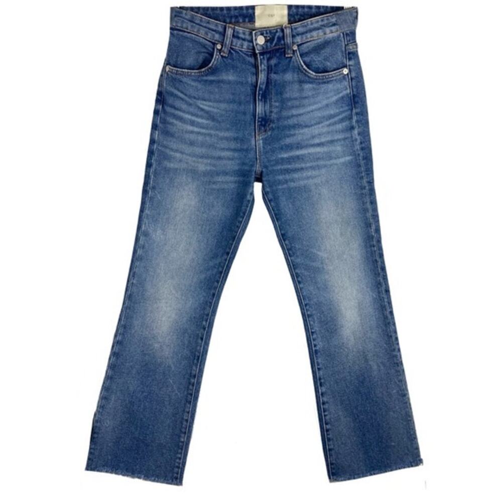 NWOT CQY Anthropologie Jeans Women 26 Blue Stonewash Flared Raw-Hem Cotton